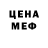 Амфетамин VHQ Lida Kulchitska