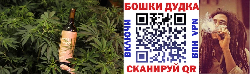 Canna-Cookies марихуана  Ардон 