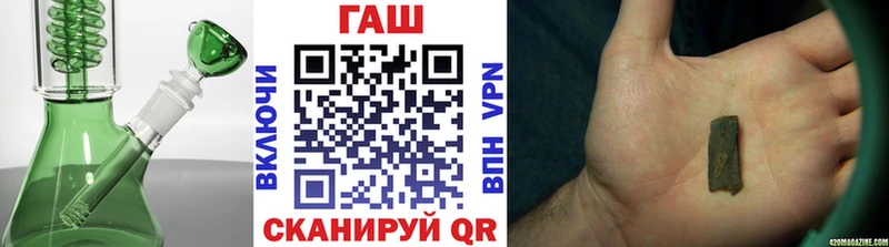 Гашиш Изолятор  Ардон 