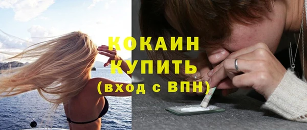 скорость Алексин