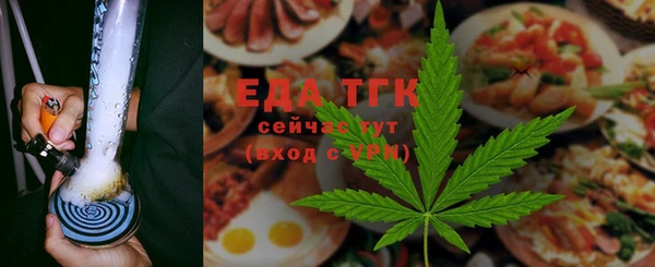 spice Алексеевка