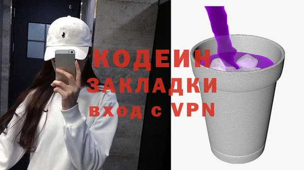 spice Алексеевка