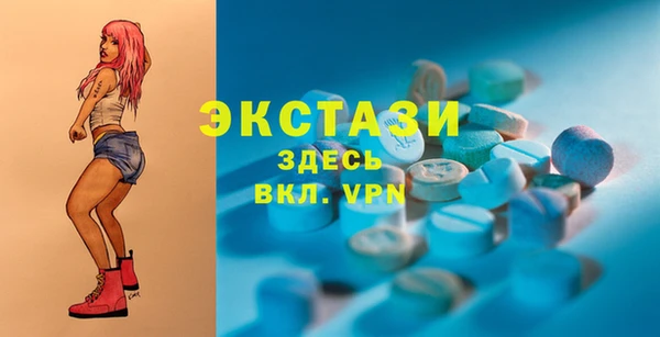 spice Алексеевка
