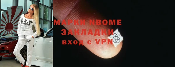 скорость Алексин