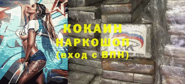 spice Алексеевка