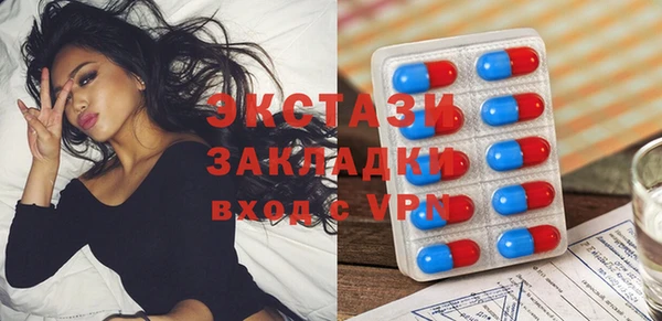 spice Алексеевка