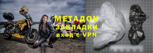 скорость Алексин