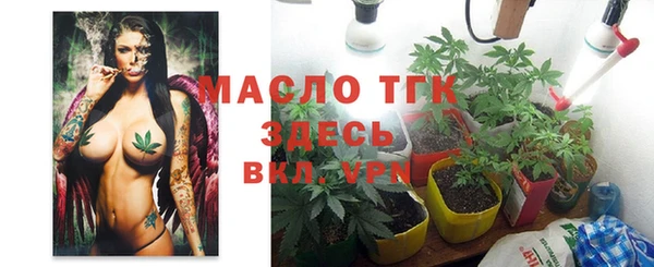ПСИЛОЦИБИНОВЫЕ ГРИБЫ Алзамай