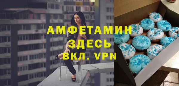 spice Алексеевка