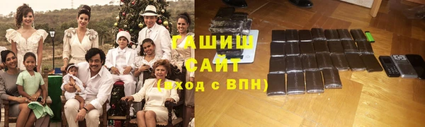скорость Алексин