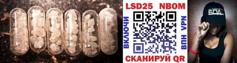блэк спрут как зайти  Ардон  Лсд 25 экстази ecstasy 