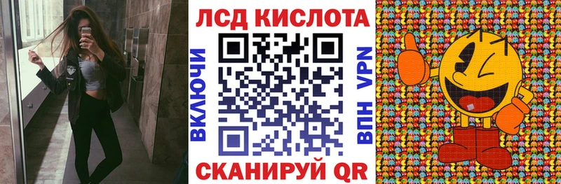 Марки NBOMe 1,5мг  Ардон 